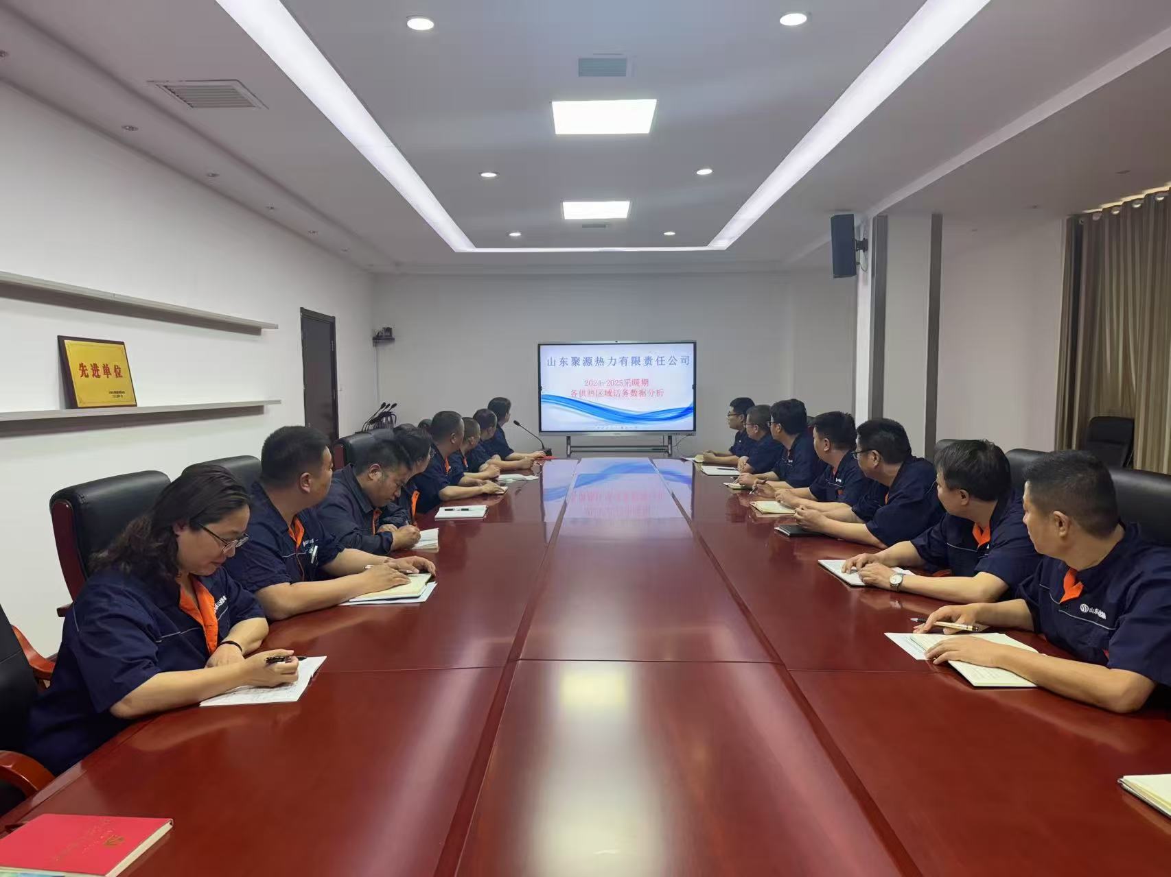 聚焦數(shù)據(jù)提效能&nbsp;凝心聚力優(yōu)服務(wù)