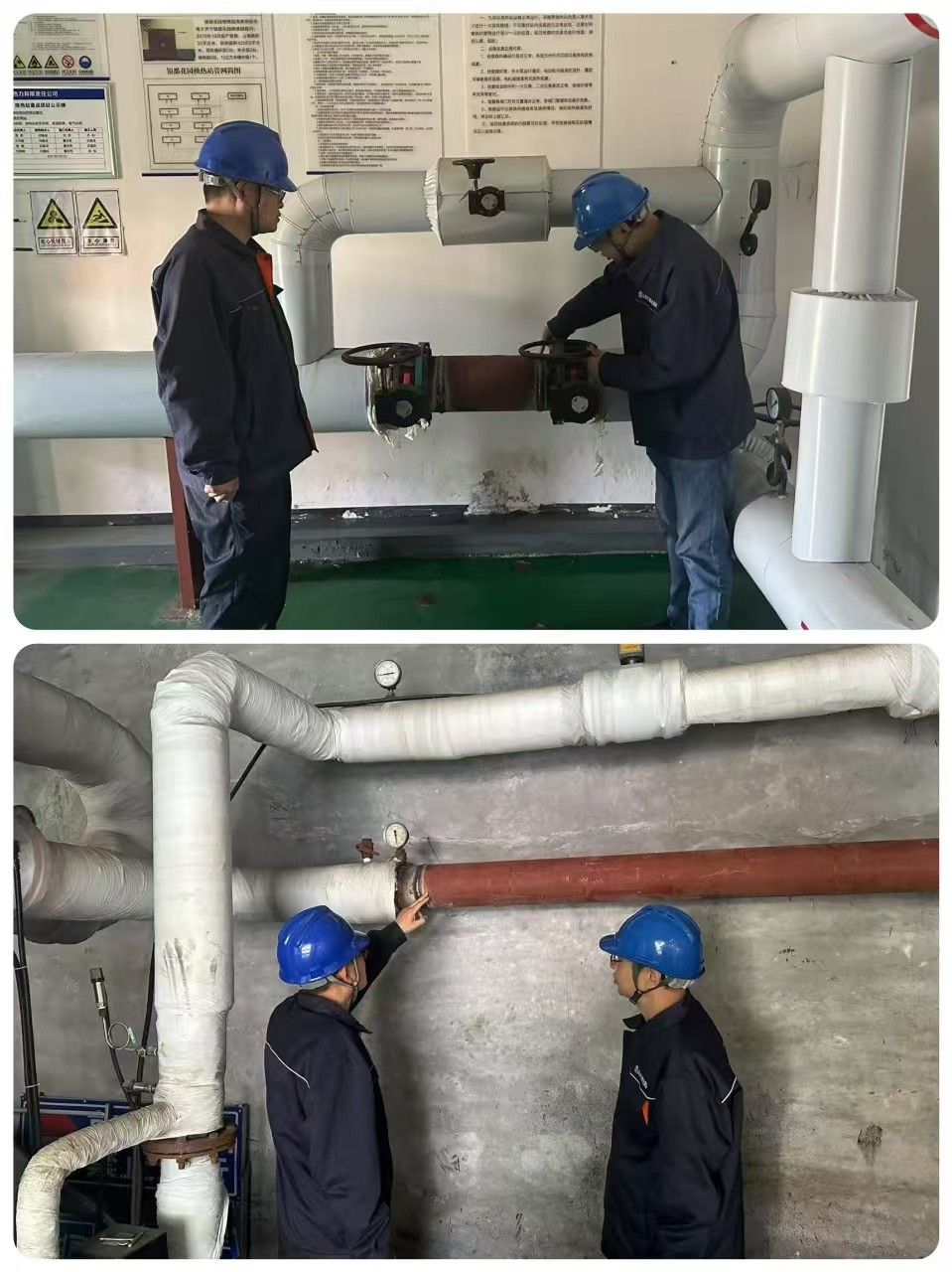 供熱系統(tǒng)優(yōu)化升級(jí)&nbsp;暢通管網(wǎng)提升效能